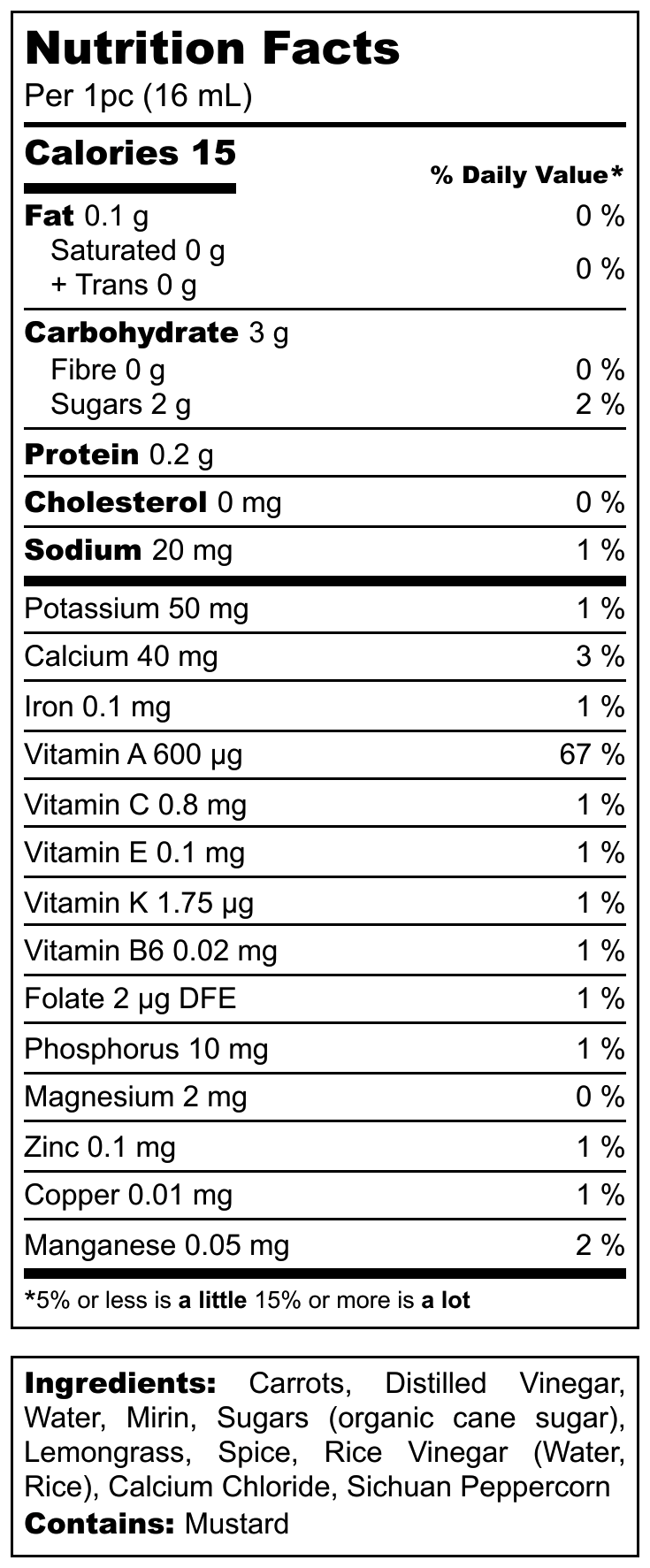 Sichuan Ginger Carrots nutrition info
